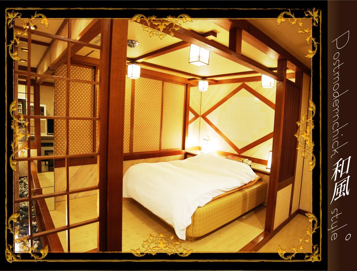 Kyoto Hotel Crown (Adults Only) Exterior photo